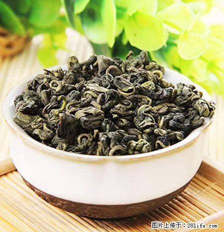 平乐石崖茶，珍贵仅次于金花茶 - 银川生活资讯 - 银川28生活网 yinchuan.28life.net