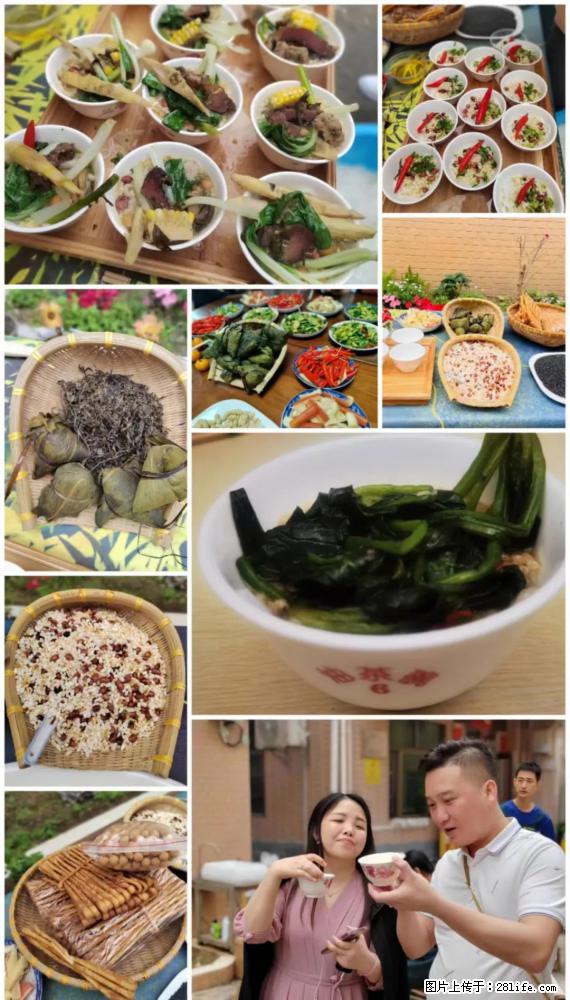 “粤灌文化 美好生活”油茶文化主题活动在广东深圳成功举办 - 银川生活资讯 - 银川28生活网 yinchuan.28life.net